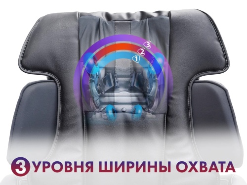 Массажное кресло FUJIMO SOUL F730 Чёрный Массажное кресло FUJIMO SOUL F730 Чёрный